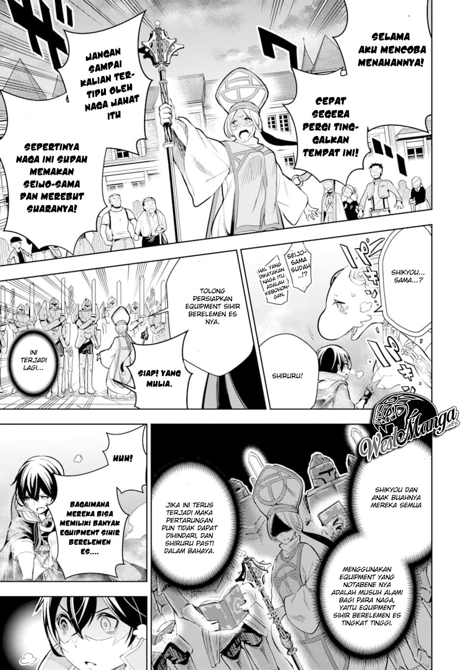 Sobiwaku Zero No Saikyou Kenshi Demo Chapter 06.2 Bahasa Indonesia